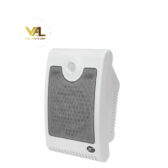 Loa treo tường ITC VA-601