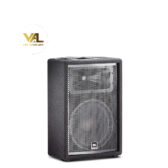 Loa hội trường JBL JRX212