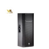 Loa hội trường JBL PRX425