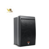 Loa treo tường JBL Control 5