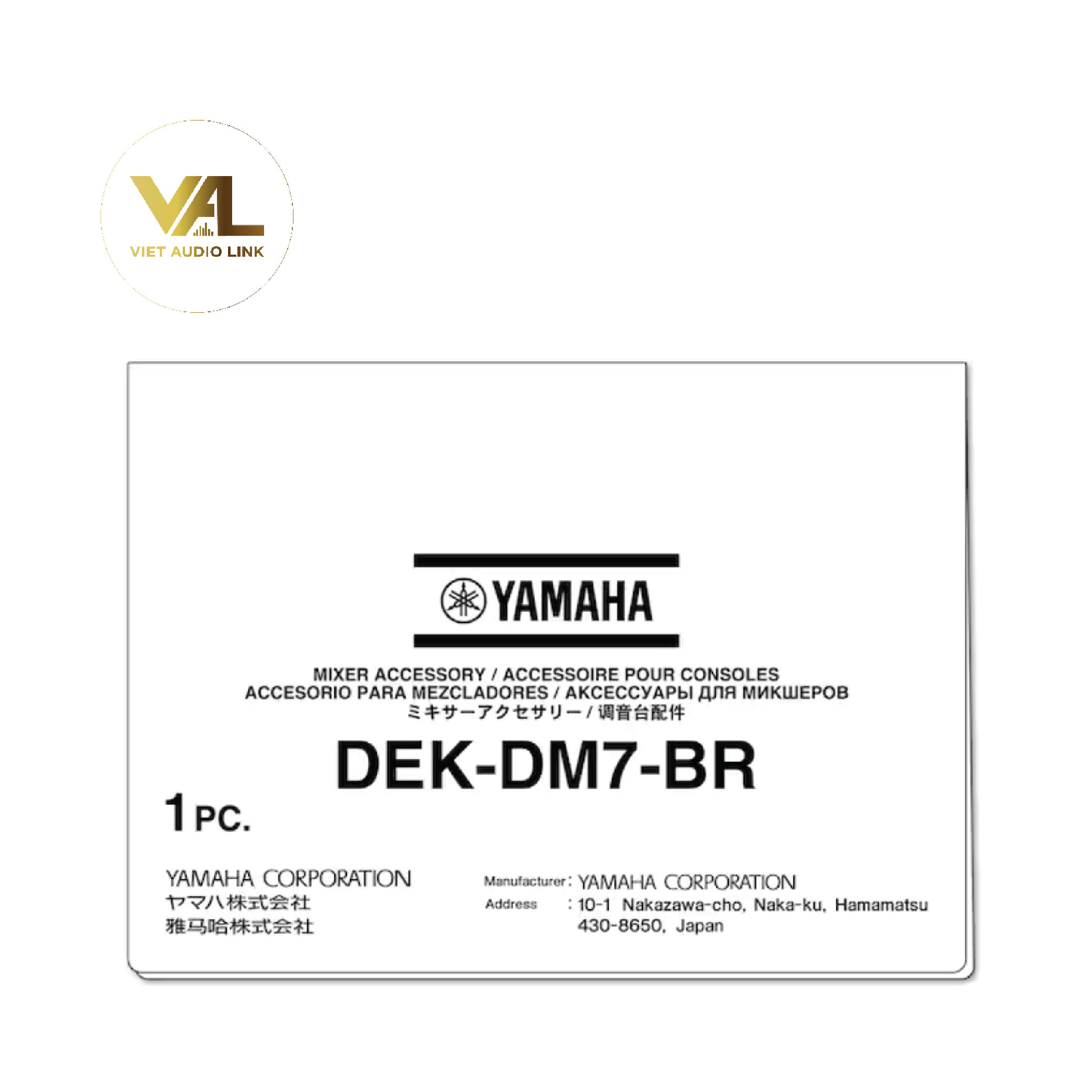 vietaudio_broadcast-package-yamaha-dek-dm7-br