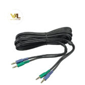Cáp kết nối Yamaha YCBL-DC3M //J