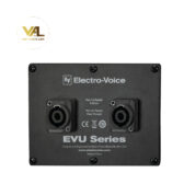 Electro-Voice EVU-CDNL4 Cover Plate Kit