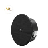 Loa Yamaha VC4N B //Y