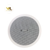 Loa âm trần DSPPA DSP804