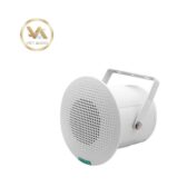 Loa Âm Trần 3 inch Có Quai Treo Tường DSPPA DSP531IIC