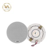 Loa Âm Trần 6.5 Inch DSPPA DSP6011L