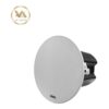 Loa Âm Trần Công Suất 40W DSPPA DSP926