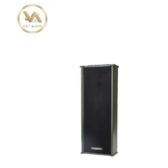 Loa Cột Chống Nước Ngoài Trời 20W DSPPA DSP205
