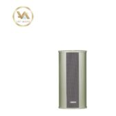 Loa Cột Chống Nước Ngoài Trời 45W DSPPA DSP388