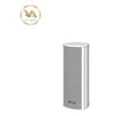 Loa Cột Chống Nước Ngoài Trời 80W DSPPA DSP258
