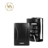 Loa Hộp Gắn Tường 20W DSPPA DSP8062B/W