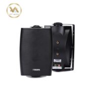 Loa Hộp Gắn Tường 50W DSPPA DSP6064B/W