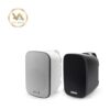 Loa Hộp Gắn Tường Ngoài Trời IP66 20W DSPPA DSP5020