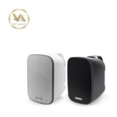 Loa Hộp Gắn Tường Ngoài Trời IP66 20W DSPPA DSP5020