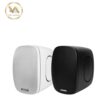 Loa Hộp Gắn Tường Ngoài Trời IP66 30W DSPPA DSP6035