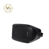 Loa Hộp Ngoài Trời Chống Nước  20W DSPPA DSP2601B/W