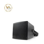 Loa Nén 2 Đường Tiếng Ngoài Trời 120W DSPPA DSP3008H
