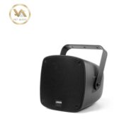 Loa Nén Ngoài Trời 100W DSPPA DSP4006