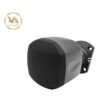 Loa Vệ Tinh Treo Tường Công Suất 10W DSPPA DSP119