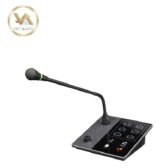 Micro Chọn Vùng Từ Xa 6 Zones DSPPA DMA20