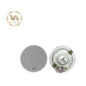 Loa Âm Trần Dạng Đồng Trục 6.5 Inch 10W DSPPA DSP5211